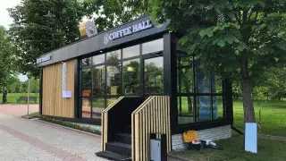 Участки вблизи популярных парков отдадут под бизнес в Алматы