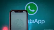 В WhatsApp появилась функция электронных платежей