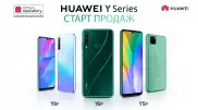 HUAWEI объявила о старте продаж смартфонов Y-серии в Казахстане. Часть 1