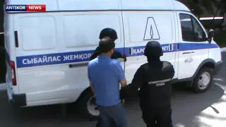 10 миллионов тенге и Toyota: замглавы Комитета спорта обвинили еще в одной взятке