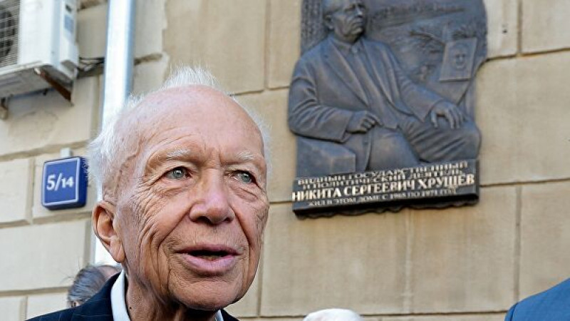 Сергей Хрущев. © РИА Новости / Антон Денисов