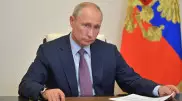 Путин внес поправки в конституцию России