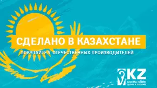 ForteMarket предлагает рассрочку до 12 месяцев и на весь июль отменяет комиссию для партнеров