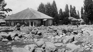 99 лет назад на Алматы обрушился страшный сель. Вспоминаем, как это было