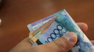 42 500 теңге алу үшін қайтадан бірыңғай жиынтық төлем талап етілмейді
