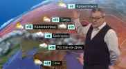 Умер известный ведущий прогноза погоды Александр Беляев