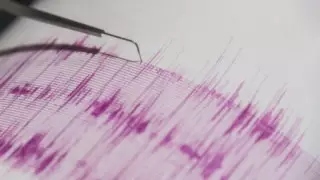 Землетрясение произошло близ Алматы