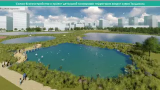 У озера Талдыколь в Нур-Султане построят новый парк