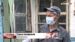 Детдомовец больше 30 лет не может получить жилье в Акмолинской области