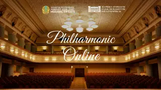 Филармония имени Жамбыла покажет онлайн-концерт государственного духового оркестра