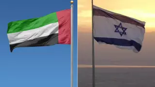 Израиль и ОАЭ договорились о полной нормализации отношений