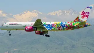 Sunday Airlines возобновляет рейсы из Казахстана в Египет