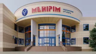 Модернизация стационарного отделения и открытие ПЦР-лаборатории в клинике "МЕЙIРIМ"