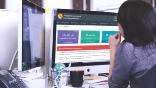 Систему госзакупок в Казахстане хотят изменить