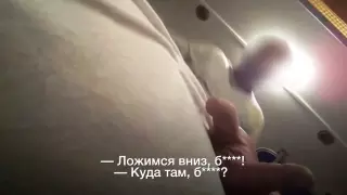 Задержанный на протестах белорус заснял издевательства в автозаке