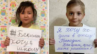 "Бекшин, хочу в школу": санврач ответил родителям