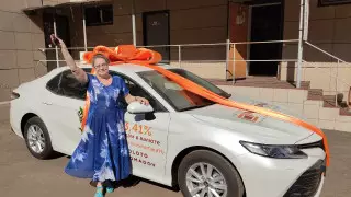 Клиентка Nomad Life выиграла автомобиль