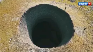 В тундре Ямала обнаружили "портал в ад"