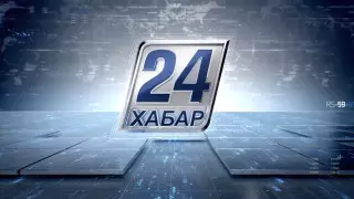 Телеканалу "Хабар 24" исполнилось 8 лет