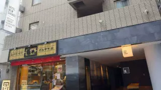 В японском отеле дают пожить бесплатно за посты в соцсетях