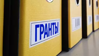 ​Опубликован список обладателей грантов в магистратуру - 2020