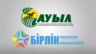 Казахстанская партия отказалась объединяться с другой