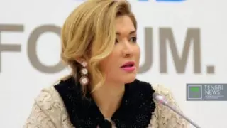 Швейцария вернет Узбекистану миллионы, изъятые у Гульнары Каримовой