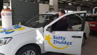 9 автомобилей выиграли казахстанцы за 2 месяца в лотереях от "Сәтті Жұлдыз"