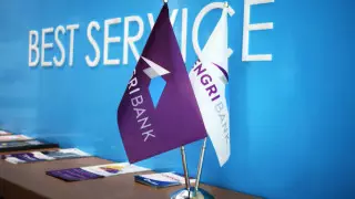 Лишение Tengri Bank лицензии прокомментировали в СЭР