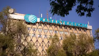 Сотрудники "Казахтелекома" рассказали о своей работе в период карантина