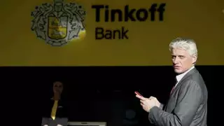 "Яндекс" планирует купить "Тинькофф банк"