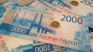 Курс российского рубля продолжает ставить антирекорды