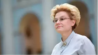 Малышева назвала три "суперпродукта"