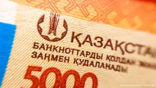 О ситуации с курсом тенге высказались в Нацбанке