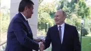 Шариман? Шарман! Путин забыл имя президента Кыргызстана