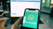 В WhatsApp появилась одна из самых ожидаемых функций