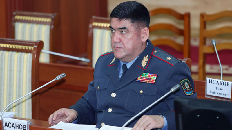 Фото: пресс-служба Жогорку Кенеша