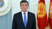 Президент Кыргызстана выступил с заявлением