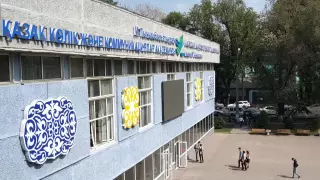 КазАТК лишили генеральной лицензии