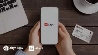 Быстрые переводы в юанях: новый онлайн-сервис от Altyn Bank