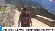 Мачу-Пикчу открыли для японца, который ждал этого 7 месяцев