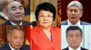 Все президенты Кыргызстана уходили с поста в 61 год