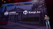 Kaspi.kz объявил об успешном проведении IPO