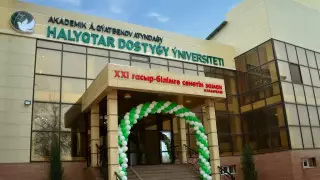 Еще один казахстанский вуз лишили лицензии