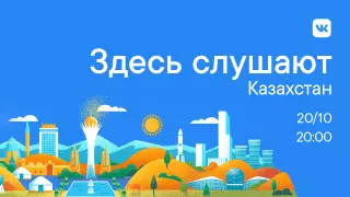 Наzима и M’Dee выступят на первом онлайн-концерте казахстанской музыки