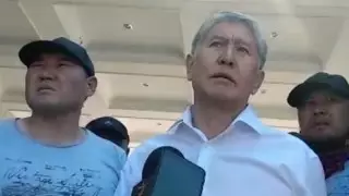 Атамбаева переведут в колонию