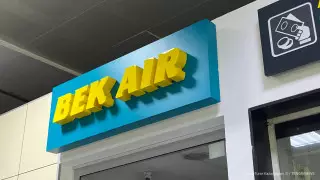 Bek Air обязали вернуть пассажирам почти 34 миллиона тенге