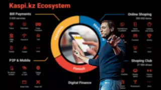 Михаил Ломтадзе: В процессе IPO мы много рассказывали про Казахстан