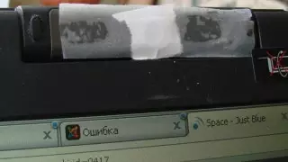 Как понять, следят ли за вами через веб-камеру