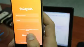 Крупный штраф грозит жителю ВКО за использование чужого аккаунта в Instagram